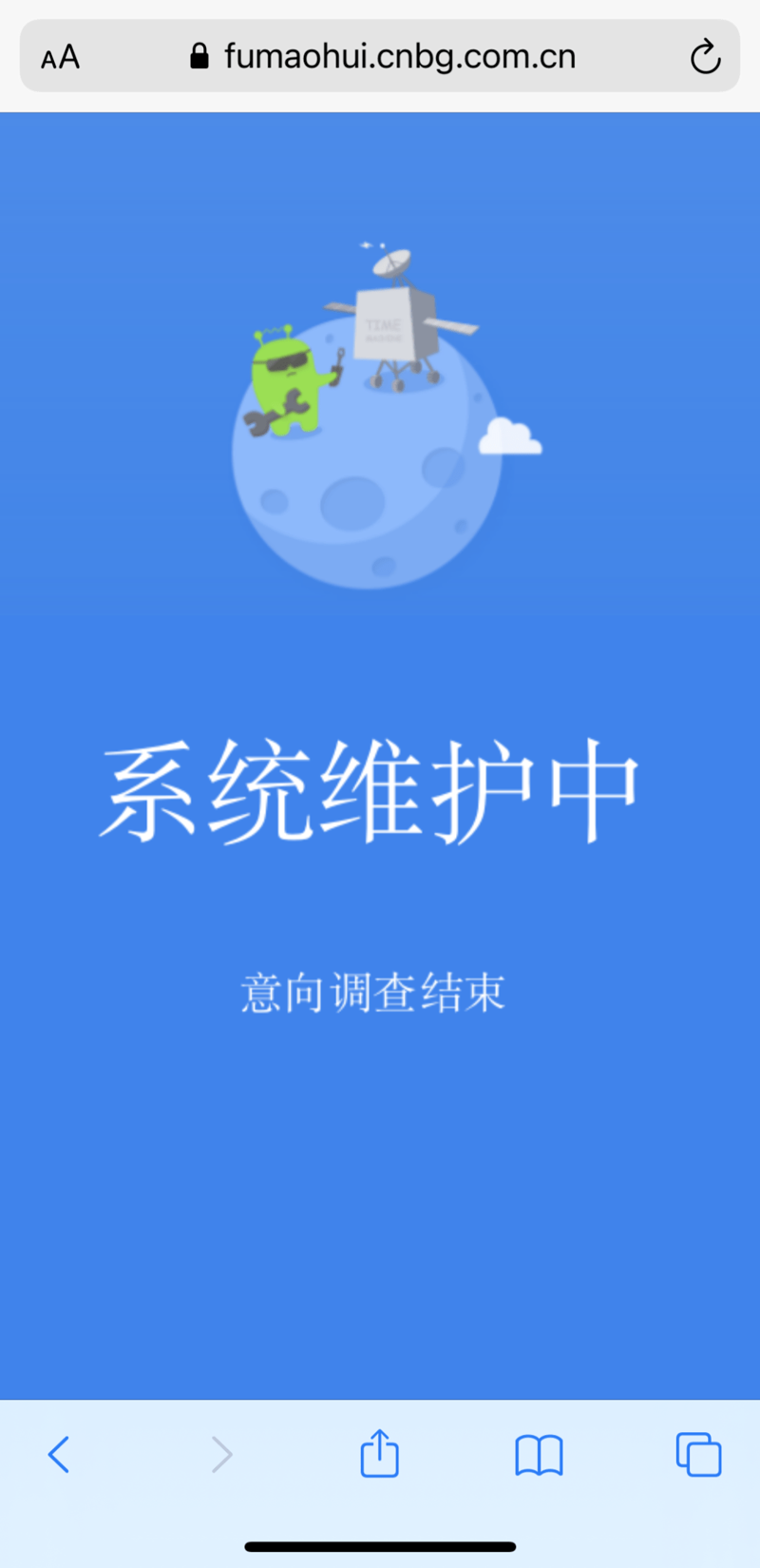 如何挑选一家好的厦门软件开发企业